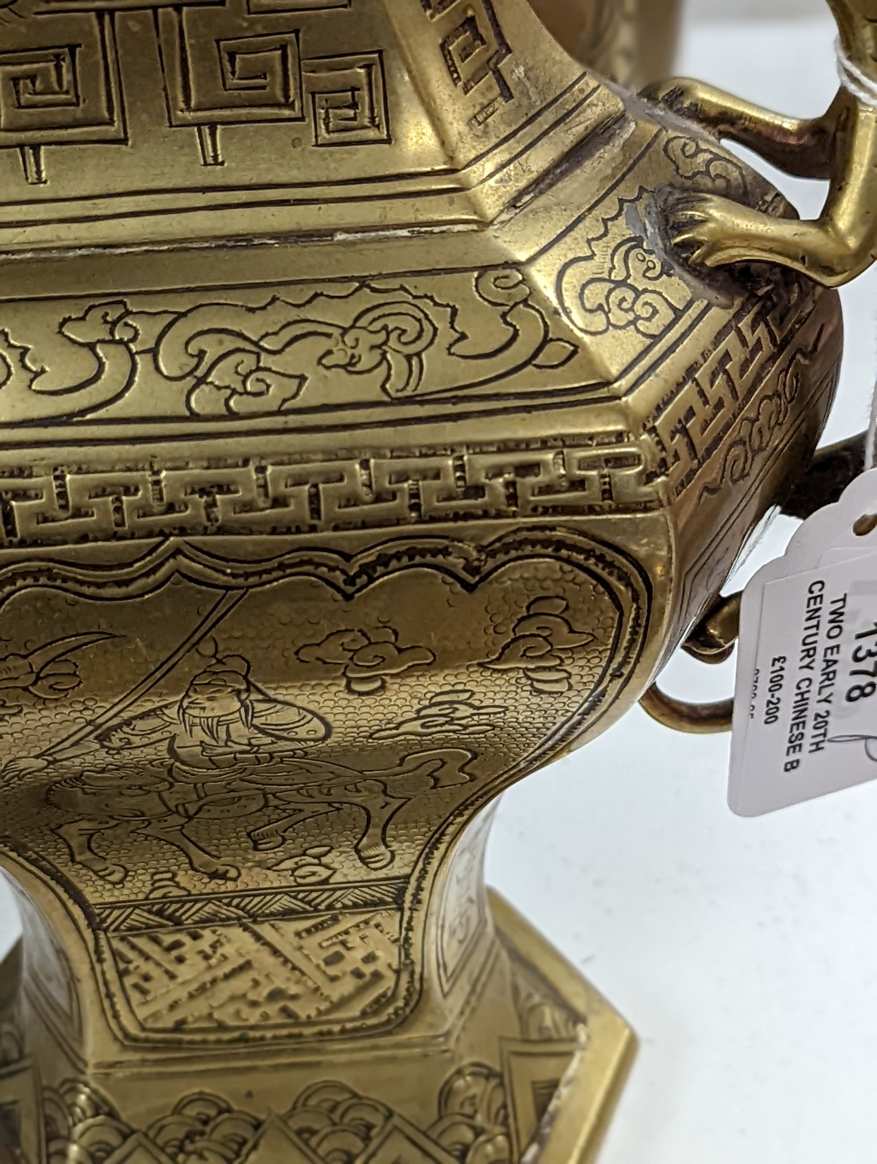 Two early 20th century Chinese bronze vases and a similar tray, 35cm diam.